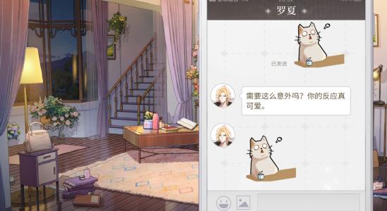 时光之外，不期而遇。女性向恋爱冒险手游《时空中的绘旅人》10.22开启预下载！