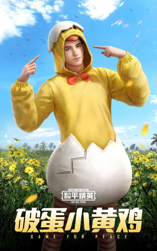 新玩法爆料2:玩解谜，秀身法！神秘闯关地宫等你来探索！