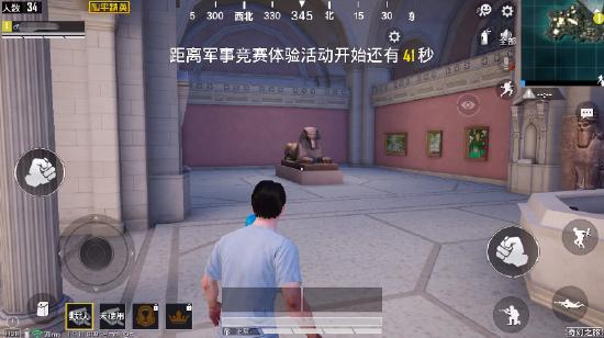 新玩法爆料第1弹 | 大都会艺术博物馆惊喜上线，地宫探险新奇体验！