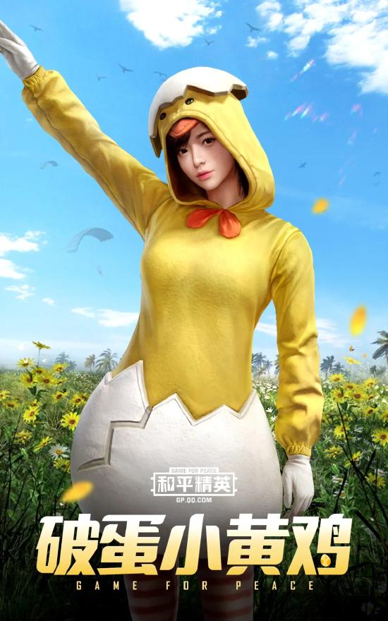 新玩法爆料2:玩解谜，秀身法！神秘闯关地宫等你来探索！