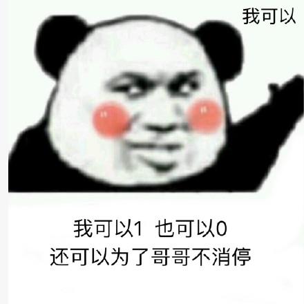 时光之外，不期而遇。女性向恋爱冒险手游《时空中的绘旅人》10.22开启预下载！