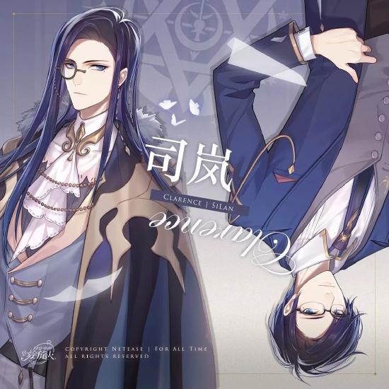 时光之外，不期而遇。女性向恋爱冒险手游《时空中的绘旅人》10.22开启预下载！