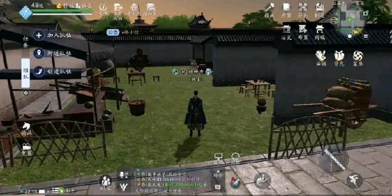 【家园分享】徽派