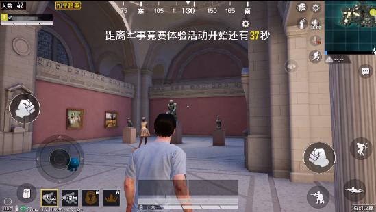 和平精英啾啾情报站第十二期丨奇幻之旅玩法23日开启，巅峰赛参赛规则详解