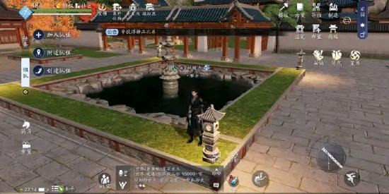 【家园分享】徽派