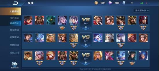 10月23日全服不停机更新公告