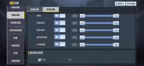 为什么新手容易在战术团队模式中翻车？那是因为你没搞懂这6点