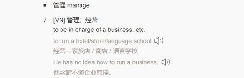 聊聊越来越真实的TRPG游戏（一）：TRPG与“跑团”的源起