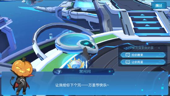 全新版本：【无尽光年】10月30日正式上线！
