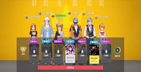 二次元偶像养成音游的新选择，《梦想养成计划》10.29正式上线，预下载已开启