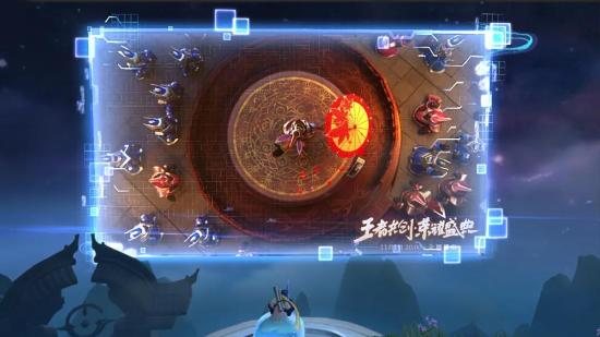 与李白树下祈愿，看貂蝉、阿离共舞，还能一键变身云端筑梦师？！