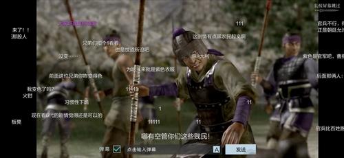 爆评测《真三国无双·霸》：爽快的割草体验，略显不足的武将系统