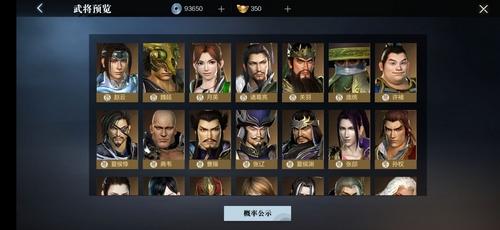 爆评测《真三国无双·霸》：爽快的割草体验，略显不足的武将系统