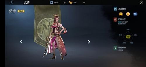 爆评测《真三国无双·霸》：爽快的割草体验，略显不足的武将系统
