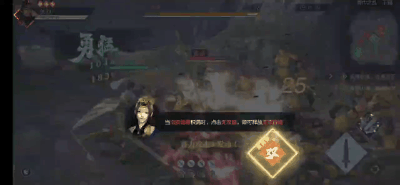 爆评测《真三国无双·霸》：爽快的割草体验，略显不足的武将系统