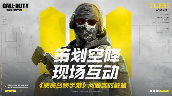【策划面对面】策划Jason现身答疑，你关心的都在这里了