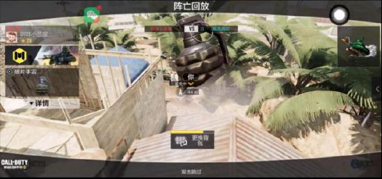 枪火战区实战教程：高手都在用的绝佳定点雷点位攻略