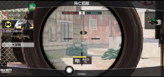 枪火战区实战教程：高手分享的四个实用穿点合集