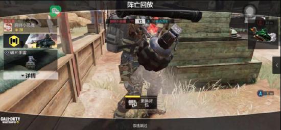 枪火战区实战教程：高手都在用的绝佳定点雷点位攻略