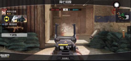 枪火战区实战教程：高手分享的四个实用穿点合集