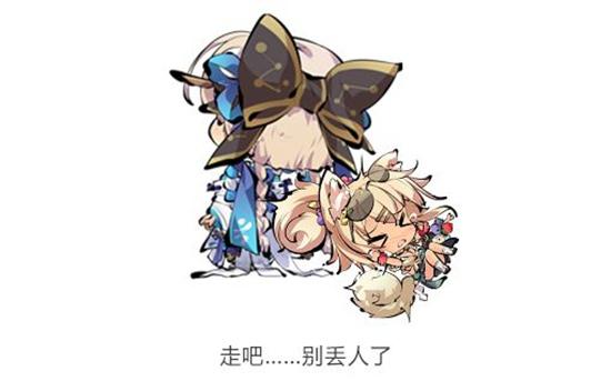 墨绘风RPG《幻想神姬》11月6日开测！Steam版“九十九姬”精神续作