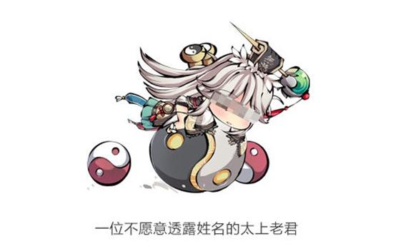 墨绘风RPG《幻想神姬》11月6日开测！Steam版“九十九姬”精神续作