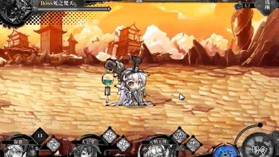墨绘风RPG《幻想神姬》11月6日开测！Steam版“九十九姬”精神续作