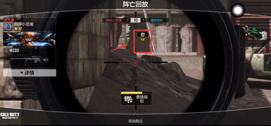 坠机之地实战教程：高手都在用的4个穿点位攻略