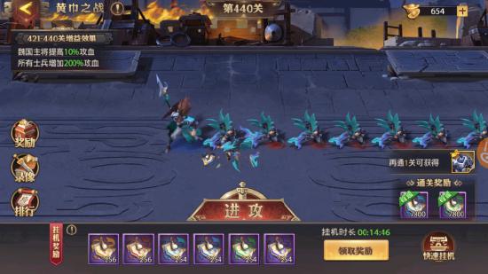 《少年三国志：零》11.12开启抢先预下载！少三又一策略卡牌新作