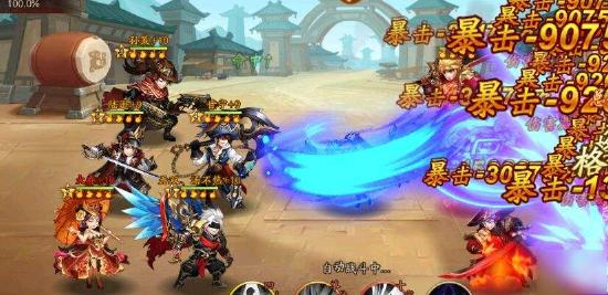 《少年三国志：零》11.12开启抢先预下载！少三又一策略卡牌新作
