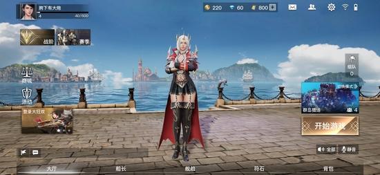 爆评测《代号：SOG》：海陆吃鸡搞创新？有待进步