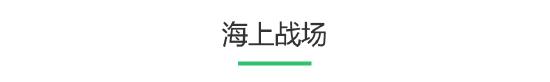 爆评测《代号：SOG》：海陆吃鸡搞创新？有待进步