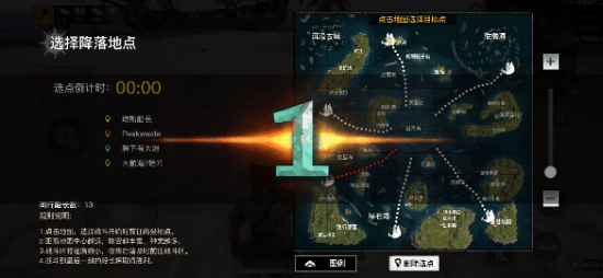 爆评测《代号：SOG》：海陆吃鸡搞创新？有待进步