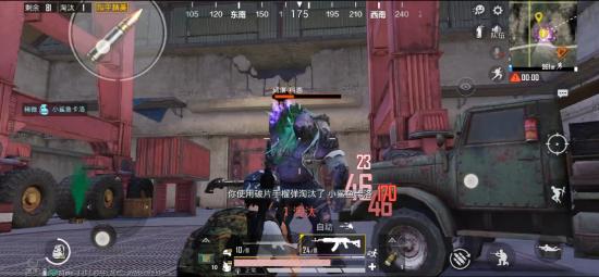 体验服多重玩法爆料 暗夜危机/极寒模式回归丨和平精英啾啾情报站第十四期