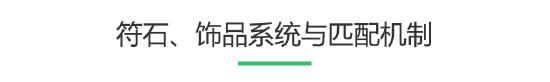 爆评测《代号：SOG》：海陆吃鸡搞创新？有待进步