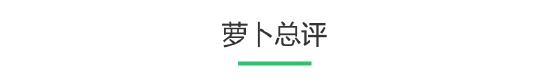 爆评测《代号：SOG》：海陆吃鸡搞创新？有待进步