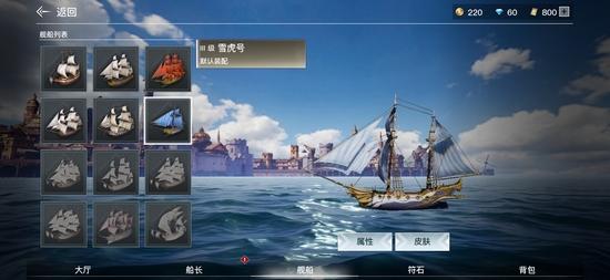 爆评测《代号：SOG》：海陆吃鸡搞创新？有待进步