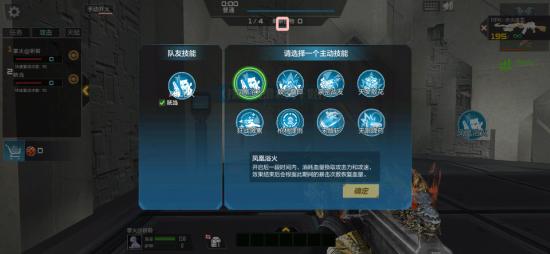 【祈聆】异界远征新赛季开启，无尽轮回等你来战！