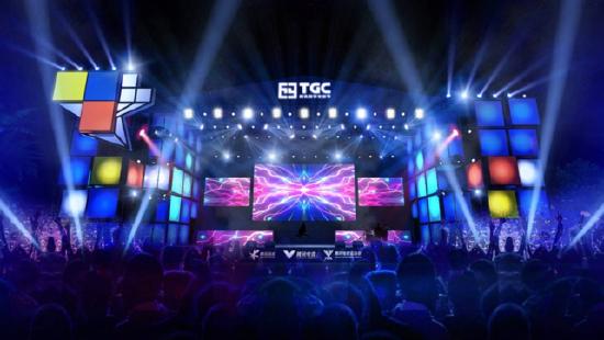 数字创新引爆TGC！跨界主题展、明星表演赛、潮流打卡区火热来袭