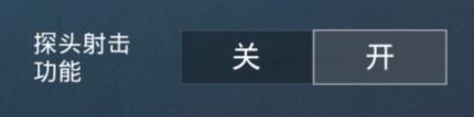 【98K攻略】没人比我更懂98K！让真正的老懂王教你玩栓狙