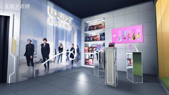 数字创新引爆TGC！跨界主题展、明星表演赛、潮流打卡区火热来袭