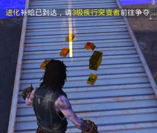 【攻略】和平精英体验服新模式突变团竞