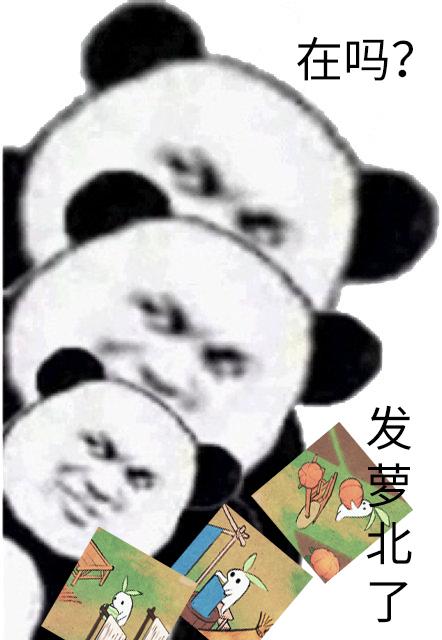 真·佛系国风放置经营手游《代号：YC》来啦！带你种田，建造世外桃源