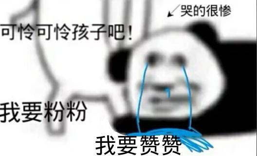 【攻略】和平精英体验服新模式突变团竞
