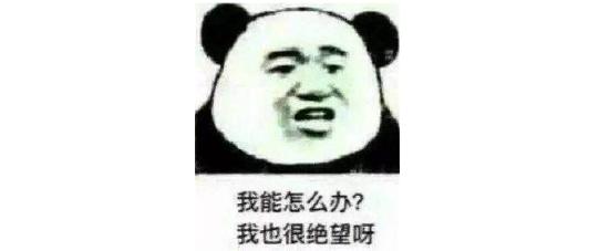 《阿卡迪亚》11月12日开测！非酋也能满员SSR？放置就完事了