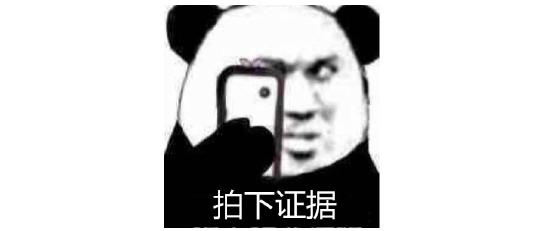 光棍节到了！单身狗的呐喊：《情侣是不可能在一起的》！