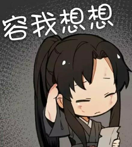 世界是游乐场，网易《重装上阵》将于11月13日更新 新版本“疯狂派对”