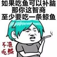 你真的会玩鱼嘛？庄周超详细解读与攻略！
