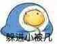 你真的会玩鱼嘛？庄周超详细解读与攻略！