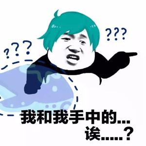 你真的会玩鱼嘛？庄周超详细解读与攻略！